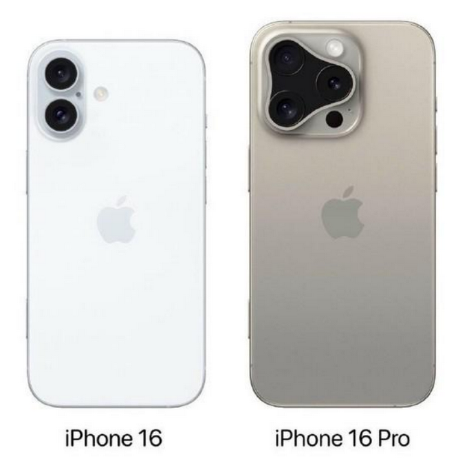 迭部苹果16维修网点分享iPhone16系列提升明显吗 