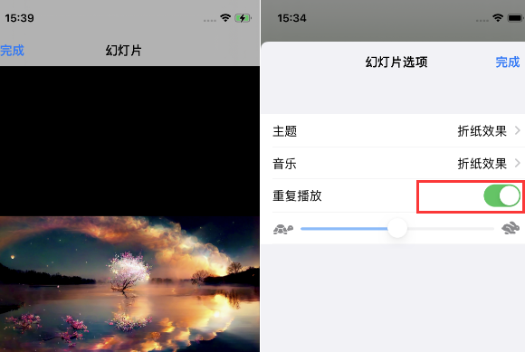 迭部苹果14维修店分享iPhone14相册视频如何循环播放