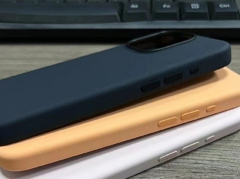 迭部苹果14维修站分享iPhone14手机壳能直接给iPhone15用吗?