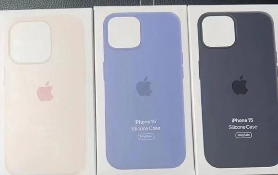 迭部苹果14维修站分享iPhone14手机壳能直接给iPhone15用吗？ 