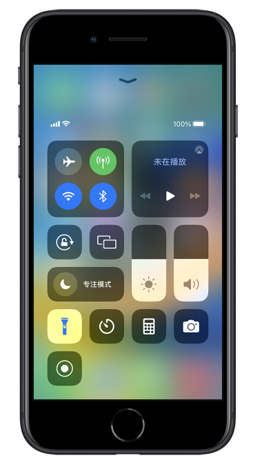 迭部苹果14维修分享苹果iPhone 14 Pro手电筒开启方法 