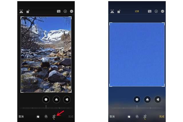 迭部苹果手机维修分享iPhone手机如何使用裁剪功能隐藏照片 