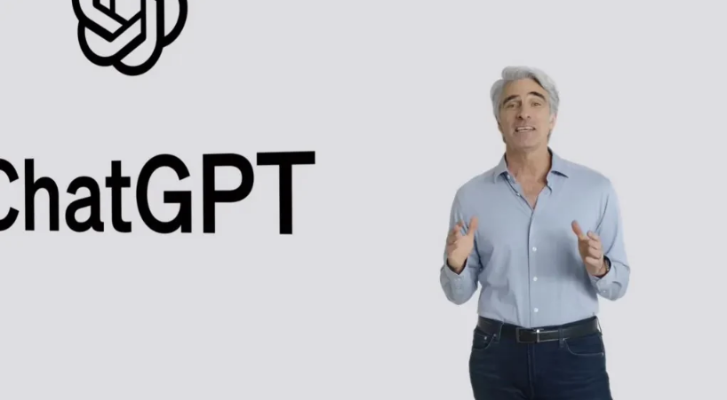 迭部苹果手机维修分享ChatGPT 即将登陆 iOS 18 