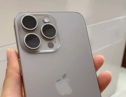 迭部iPhone15序列号查询分享如何查找苹果15手机序列号的位置
