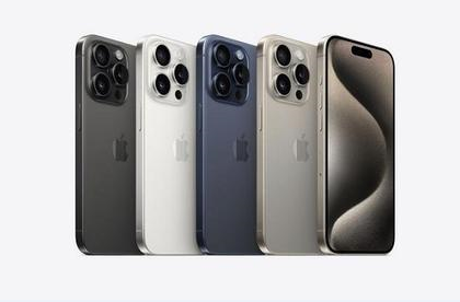 迭部苹果维修点分享iPhone 15 Pro电池与备忘录排错 