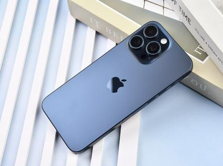 迭部苹果维修点分享iPhone 15 Pro Max锁屏密码玩机解析 