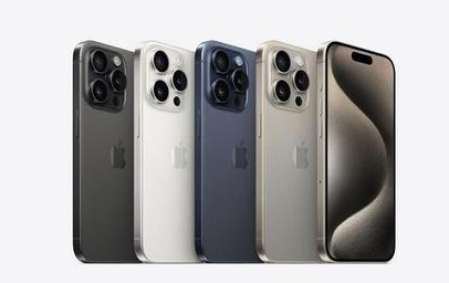 迭部苹果维修点分享iPhone 15 Pro发烫五大诱因详解 