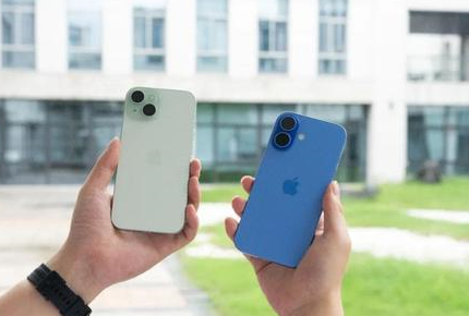 迭部苹果维修点分享iPhone 16 Plus发烫多场景剖析 