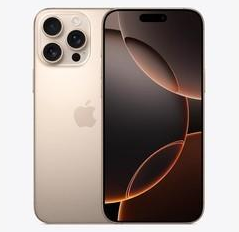 迭部苹果维修点分享iPhone 16 Pro Max发烫多重诱因解析 